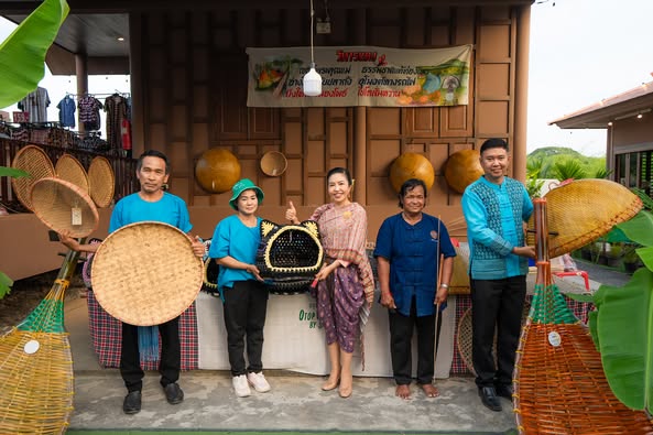 ศูนย์เรียนรู้บ้านแมว